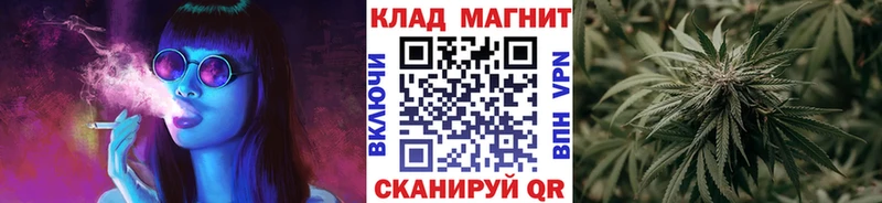Купить ГАШ  Марихуана  АМФЕТАМИН  Мефедрон  Алупка