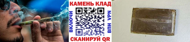 ГАШ Изолятор Алупка