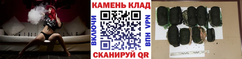 ГАШ 40% ТГК  Купить где  Алупка 