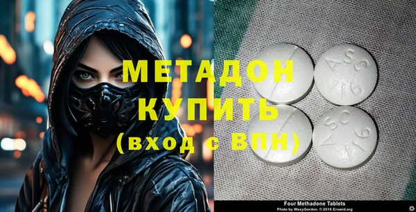 прущие крисы Краснотурьинск