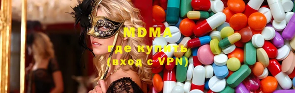 амф Семёнов