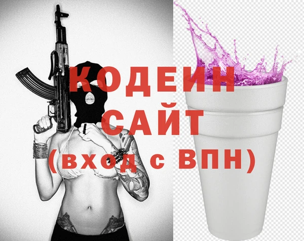 прущие крисы Краснотурьинск