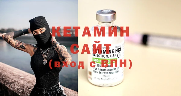прущие крисы Краснотурьинск