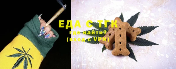прущие крисы Краснотурьинск