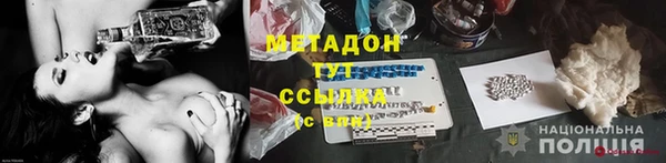 прущие крисы Краснотурьинск