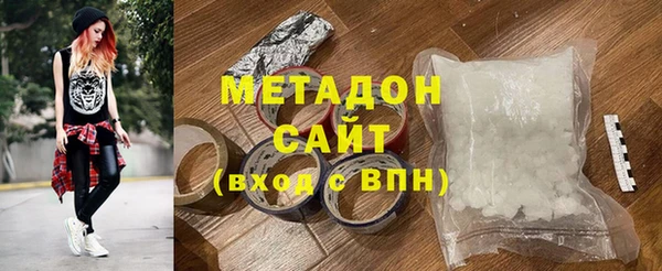 прущие крисы Краснотурьинск