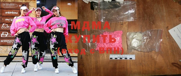прущие крисы Краснотурьинск
