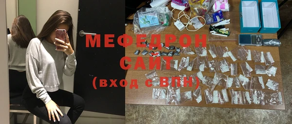 прущие крисы Краснотурьинск